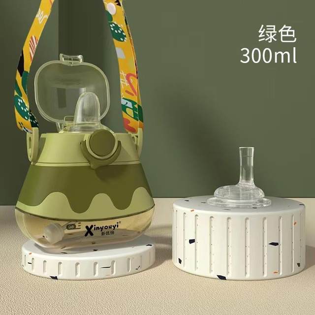 Mother and baby products children's water cup with straw cup for school ppsu summer kindergarten kettle set cup