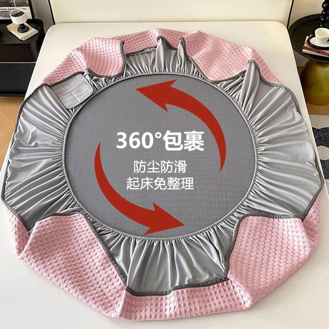 2025 New Ice Silk Mat Three-piece Set Summer Class A Maternal and Infant Grade Bed Sheet Style Ice Doudou Air Conditioned Mat Can Be Used