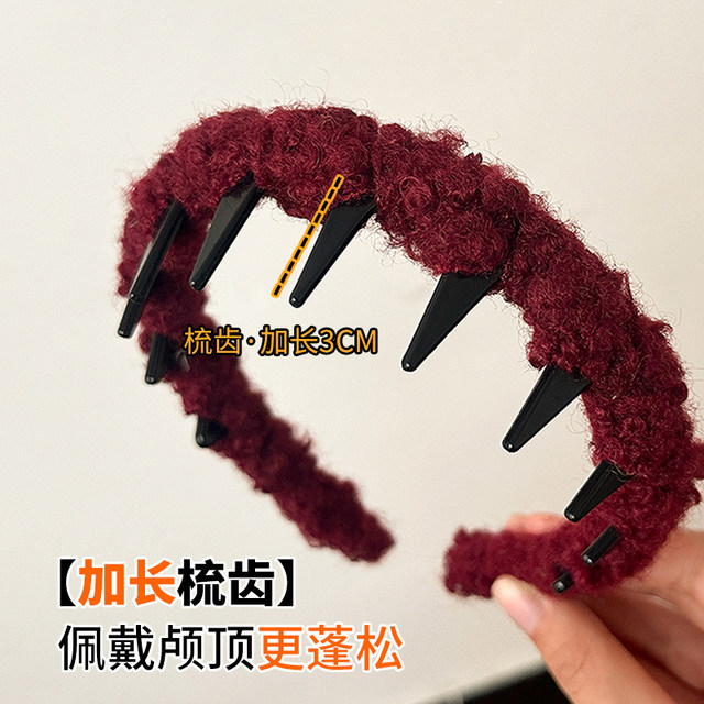Red plush wavy hairband for women 2025 new daily external wear hairpin high cranial head jewelry anti-slip red headband
