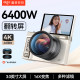 Patriot E9 digital camera D9pro beautiful camera ccd camera student party girl entry high definition travel