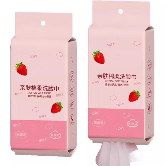
Hanging thickened face towel for household disposable cotton mother and baby face wipe beauty salon lint-free cotton soft towel