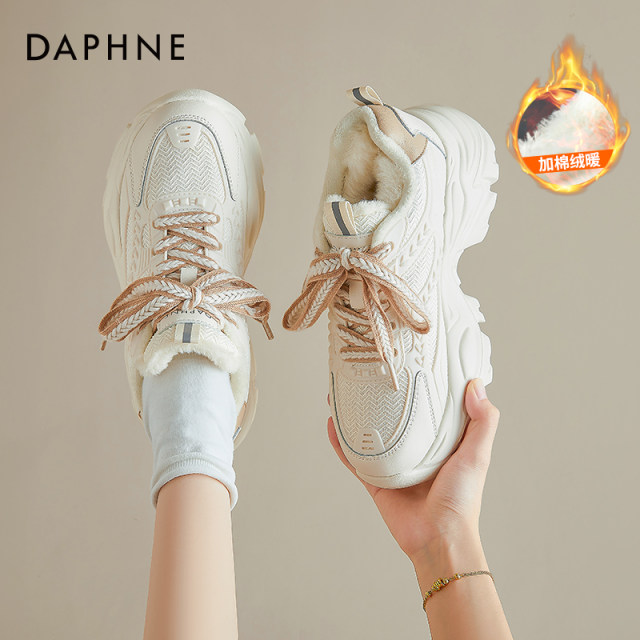 Daphne thick-soled high-heightened dad shoes for women in spring and summer 2025 new casual small fragrance style hot outdoor sports shoes