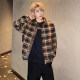 Maillard Coffee Color Small Fragrance Style Checked Jacket Men's Autumn Wear American Style Spliced ​​Short Jacket Lapel Top