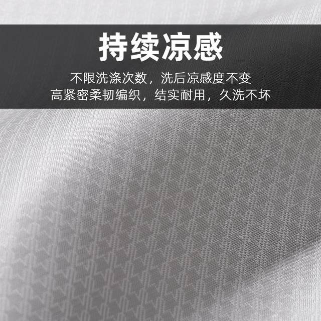 Old marcorder high-end ice silk cool mat mother and baby grade three-piece set thickened water washing machine washing summer air conditioning cool mat