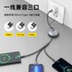 Limo three-in-one charging cable retractable data cable one-to-three fast charging cable three-head 100W fast charging suitable for Apple Huawei Android type-c car storage cable USB mobile phone tablet universal