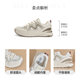 Dadong casual shoes for women 2025 spring new fashionable lightweight dad shoes round toe thick sole outdoor women's single shoes 7707