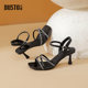Dadong Sandals 2025 summer new fashionable simple high-heeled wine glass heel buckle rhinestone exposed toe versatile women's shoes