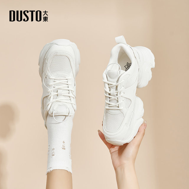 Dadong women's shoes dad shoes 2025 spring comfortable thick sole light casual shoes outdoor sports shoes women's white shoes