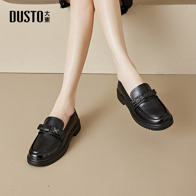 Dadong loafers women's shoes 2025 autumn new fashion trend comfortable simple round head bow set feet 5030
