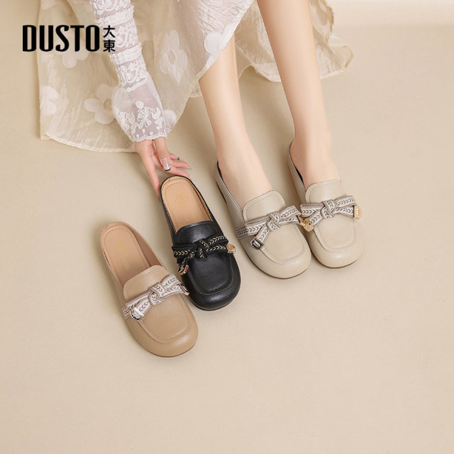 Dadong Mules women's shoes 2025 spring new low-heeled loafers bag-toe half-slippers one-foot lazy sandals
