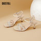 Dadong Sandals 2025 summer new fashionable simple high-heeled wine glass heel buckle rhinestone exposed toe versatile women's shoes