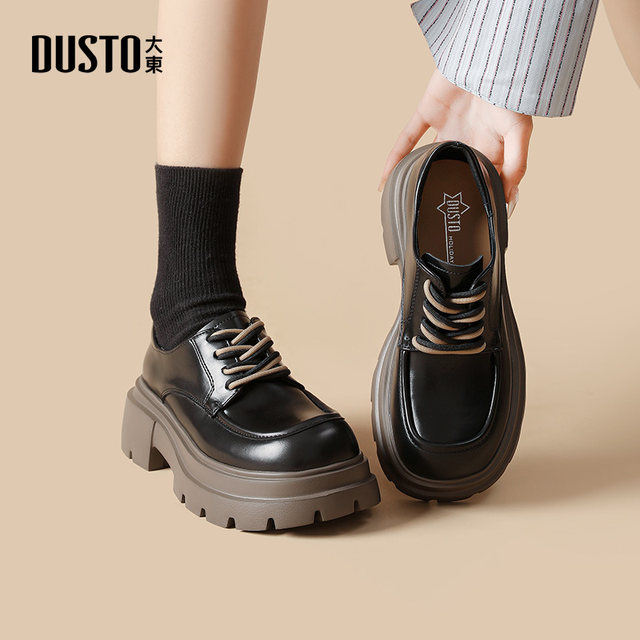 Dadong British style small leather shoes for women 2025 autumn new women's shoes deep mouth single shoes round toe low heel lace-up loafers