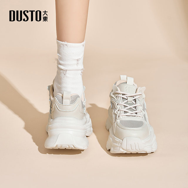 Dadong Daddy Shoes Women's 2025 Spring New All-Match Casual Shoes Outdoor Sports Shoes Women's Running Shoes Comfort Shoes