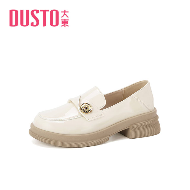 Dadong Women's Single Shoes Loafers 2025 Autumn New Versatile Thick Heel Single Shoes Thick Soled Retro College Leather Shoes 0200