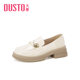 Dadong Women's Single Shoes Loafers 2025 Autumn New Versatile Thick Heel Single Shoes Thick Soled Retro College Leather Shoes 0200
