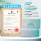 
Paiweining 0 alcohol-free children's maternal and infant hygiene wipes hand and mouth tableware disinfection and sterilization small package single piece