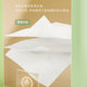 Xinxiangyin tissue paper, 360 sheets, 20 large packs of tissue, mother and baby facial tissue, affordable, full box of sanitary paper towels