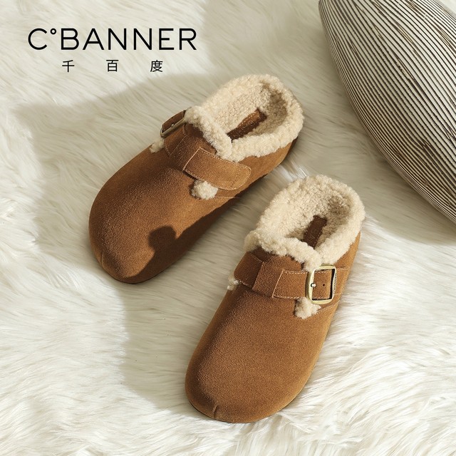 Qianbaidu Thick-Soled Birkenstock Slippers Women's Outerwear Autumn and Winter 2025 New Plush Wool Cotton Shoes Women's Slip-on Shoes