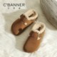 Qianbaidu Thick-Soled Birkenstock Slippers Women's Outerwear Autumn and Winter 2025 New Plush Wool Cotton Shoes Women's Slip-on Shoes