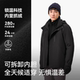 Classic 2.0 mountain pelch and outdoor jacket jacket men and women three-in-one sports windbreaker mountaineering suit