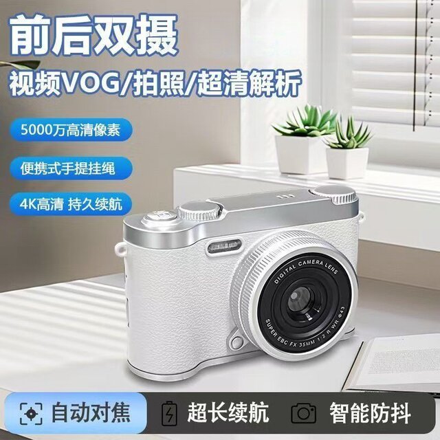 Student digital camera ccd portable HD retro selfie polo camera children's birthday gift for girls