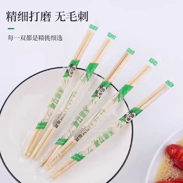 Bamboo chopsticks food grade fast food sanitary bowls and chopsticks home hotel convenience special cheap commercial fast
