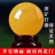 Natural yellow crystal ball ornaments, real rough stone, kitchen office entrance hall, flowing water, high-end crystal ball, natural rough stone