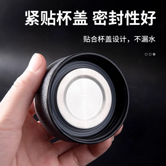 Food grade thermos cup water cup sealing ring cup rubber rubber ring leather ring sealing ring cover silicone gasket cup lid accessories