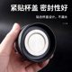 Food grade thermos cup water cup sealing ring cup rubber rubber ring leather ring sealing ring cover silicone gasket cup lid accessories