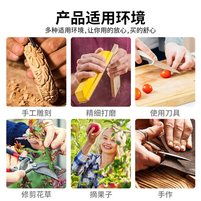 Anti -cutting finger laborers and gardening tossing rod lines anti -cutting finger cap resistance hardware picking protective finger suits finger
