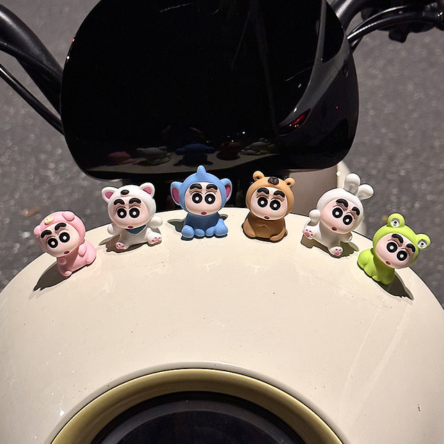 
Butter Bear electric car decorative doll car ornaments cartoon motorcycle battery car small accessories cute decompression