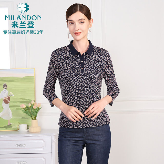 Milanden middle-aged and elderly mother's clothing 2025 summer new fashion short-sleeved printed polo collar knitted T-shirt