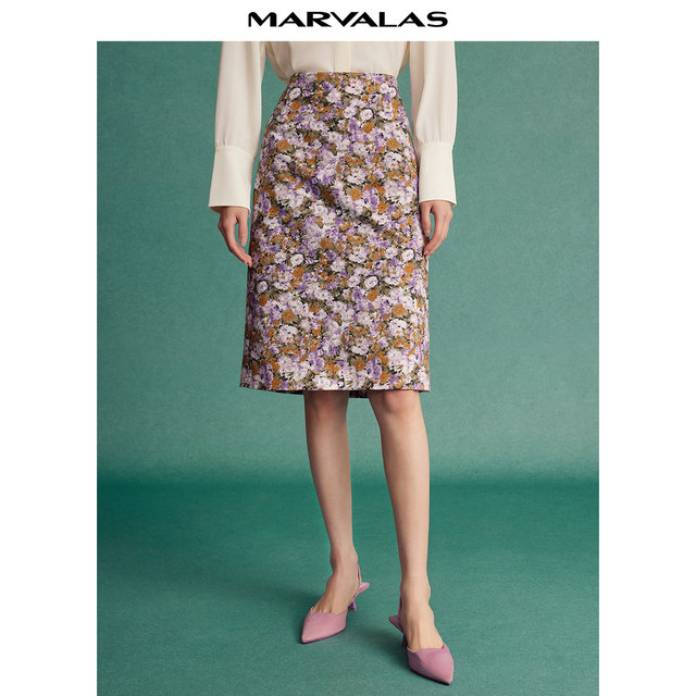 Mandesy retro skirt 2025 summer new temperament high-waist mid-length skirt French manor printed hip-pack skirt