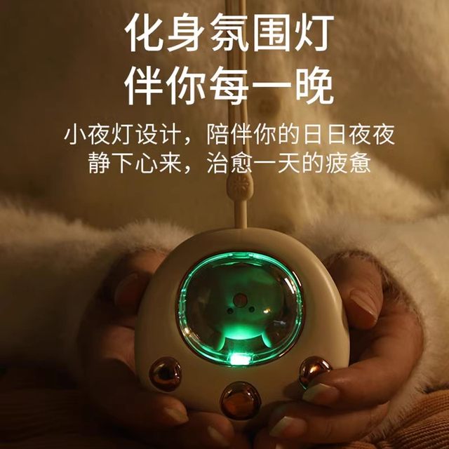 Cat Claw Hand Warmer 2025 new rechargeable hand-held self-heating student-specific dormitory and office cold-proof artifact
