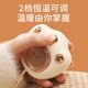 Cat Claw Hand Warmer 2025 new rechargeable hand-held self-heating student-specific dormitory and office cold-proof artifact