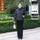 
JIANGNAN STORY/Jiangnan Story Mom Chinese-style winter down jacket middle-aged and elderly jackets
