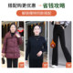 90 white duck down mother down jacket winter joy mother-in-law thickened red middle-aged and elderly