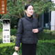 
Mother's clothing 2025 new short clothing thickened Chinese style winter down jacket middle-aged and elderly jackets