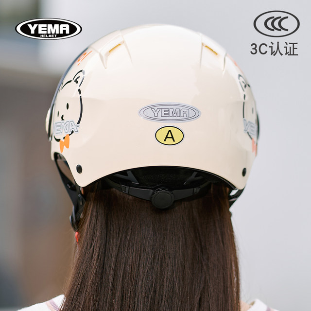 Mustang 3C certified electric motorcycle helmet men and women summer half helmet new national standard four-season battery car safety helmet
