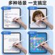 Touch screen pen capacitive pen mobile phone tablet universal stylus ipad painting stylus touch editing and editing suitable