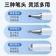 Touch screen pen capacitive pen mobile phone tablet universal stylus ipad painting stylus touch editing and editing suitable