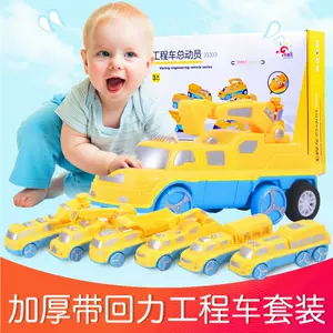 海陆空 新人首单立减十元 22年3月 淘宝海外