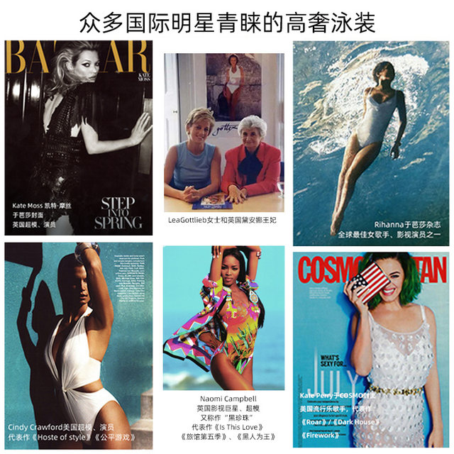 GOTTEX high-end denim denim style embroidered ruffles halterneck triangle split swimsuit for women on spring vacation