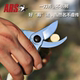 Japan imported pruning shears 130DX flower shears gardening shears 3 garden scissors fruit tree shears