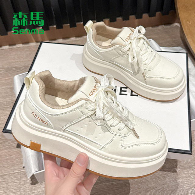 Semir white shoes women's thick-soled height-increasing women's shoes 2025 autumn and winter new popular casual sneakers women's shoes women's shoes