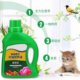 Plant nutrition solution universal home -cultivated flowers green spiny green plants, succulent potted potted fortune tree liquid fertilizer
