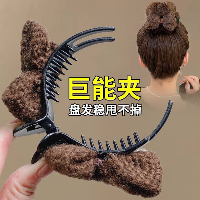 Hair Wanzi Headmaker Claw Clane Bow Covers Female Advanced Female Senior A Autumn and winter hair
