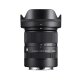 Sigma 18-50mmF2.8 DC DN half-frame portrait landscape standard zoom large aperture zoom overseas version