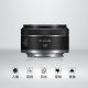 Canon/Canon RF50mm F1.8 STM full-frame mirrorless standard fixed focus lens portrait small spittoon