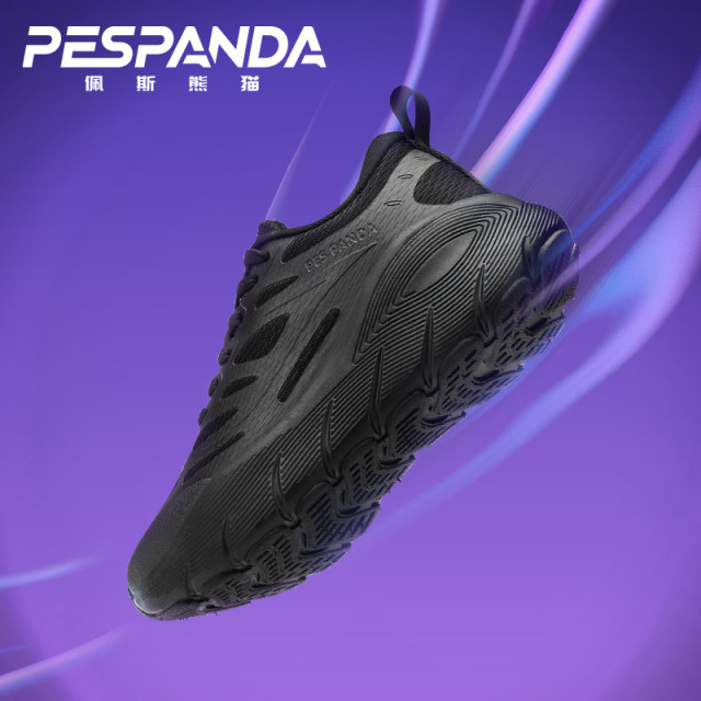 Pace Panda Running Shoes Men's Plush Panda Shoes Lightweight Shock ...